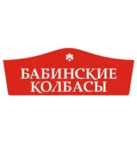 Логотип компании "Бабинский мясокомбинат"