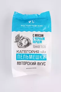 логотип Агрокомплекс Росторгуевский
