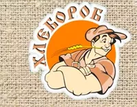 Логотип компании "Хлебороб"