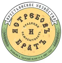Логотип компании "Ястребов Геннадий Викторович"