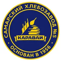 Логотип компании "Самарский хлебозавод №5"