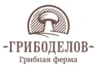 Логотип компании "Грибоделов"