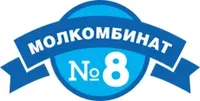 логотип Молкомбинат №8