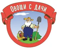 Логотип компании "ОВОЩИ С ДАЧИ"