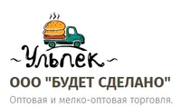 Логотип компании "Ульпек"
