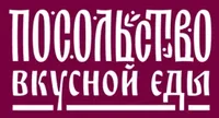Логотип компании "Торговый дом "Посольство вкусной еды""