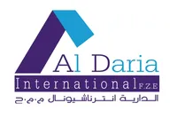 Логотип компании "Al Daria International"