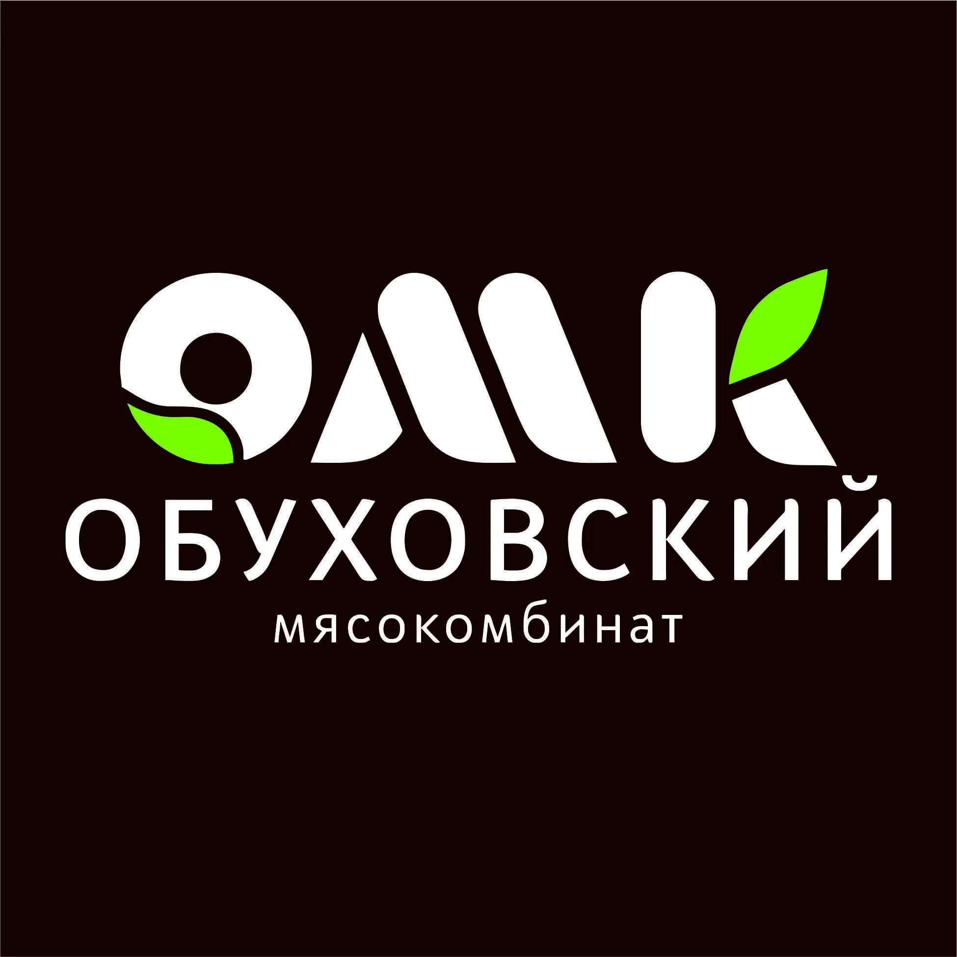 ООО Обуховский мясокомбинат, Белгородская область. ИНН 3128043162. Отзывы,  адрес, телефоны в каталоге компаний Meatinfo.ru