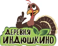 логотип Кривец-птица