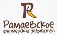 логотип РАМАЕВСКОЕ