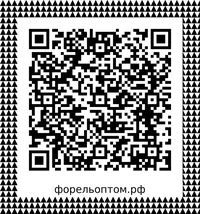 логотип Руспроектстрой