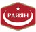 логотип Нальчикский мясокомбинат РАЙЯН