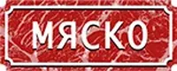 Логотип компании "Мяско"