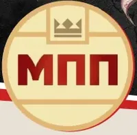 Логотип компании "МПП"
