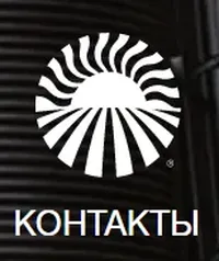 Логотип компании "Русская Аграрная Группа"