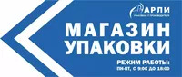 Логотип компании