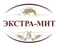 логотип Экстра-Мит