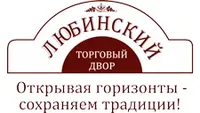 Логотип компании "Торговый Дом Любинский"