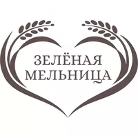 логотип ЗЕЛЁНАЯ МЕЛЬНИЦА