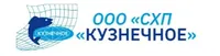 Логотип компании "СЕЛЬСКОХОЗЯЙСТВЕННОЕ ПРЕДПРИЯТИЕ КУЗНЕЧНОЕ"