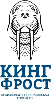 Логотип компании "Кинг-фрост"