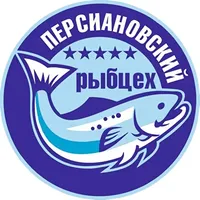 Логотип компании "Персиановский рыбокоптильный цех"