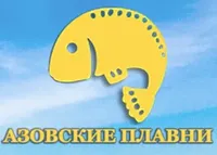 Логотип компании "Азовские плавни"