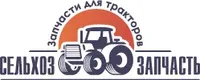 Логотип компании "Сельхоззапчасть"