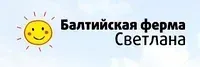 Логотип компании "Балтийская ферма Светлана"
