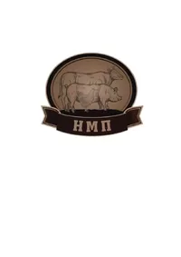 Логотип компании "НМП"