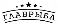 Логотип компании "ГлавРыба"