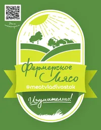 логотип Мир Продуктов