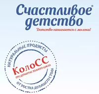 Логотип компании "КолоСС"