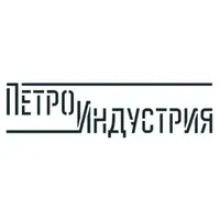 Логотип компании "Петроиндустрия"