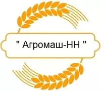 Логотип компании "Агромаш-НН"
