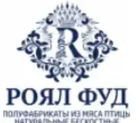 Логотип компании "РОЯЛ ФУД"