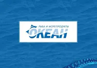 Логотип компании "ОКЕАН"