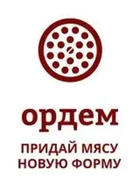 Логотип компании "ОРДЕМ"