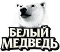 Логотип компании "ТПК Белый Медведь"