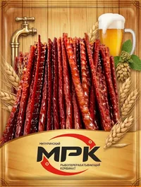логотип МРК