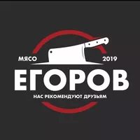 логотип Егоров Алексей Кириллович