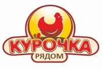 Логотип компании "Курочка Рядом"