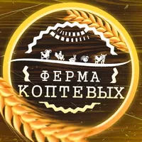 Логотип компании