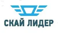 Логотип компании "СКАЙ ЛИДЕР"