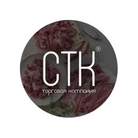 Логотип компании
