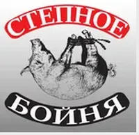 Логотип компании "СТЕПНОЕ"
