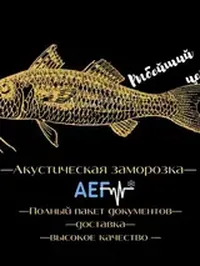 Логотип компании "Куц Кирилл Юрьевич"