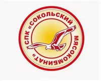 Логотип компании "Сокольский мясокомбинат"