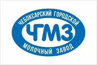 логотип Чебоксарский городской молочный завод