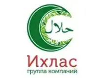 Логотип компании "Гогаев Айдин Магомедилав"